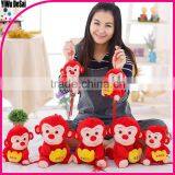 Custom Monkey Plush Soft Toys
