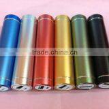 2015 Hot Sales 2200mah Cell Mobile Phone Colorful Smallest Portable Charger Power Bank thumbnail-5
