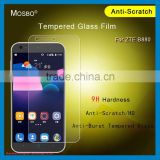 ultra thin explosion-proof tempered glass film premium tempered glass screen protector for ZTE B880
