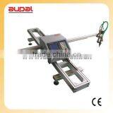 AUPAL Power series-portable steel industrial quilting machine