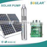 Reputed solar powered irrigation water pump