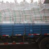 Paper and Plastic Compound Bag thumbnail-4