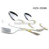 Stainless Steel Cutlery Set