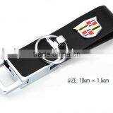Hot Selling Auto Leather Key Chain Fashionable Custom Metal Keychain