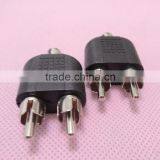Audio System Black RCA Female to RCA Male Connector Adapter 2 to 1