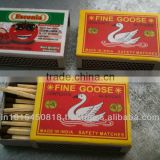 Wooden Safety Matches