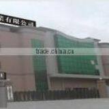 Dongguan Zhi Yi Industrial Inc. company overview - view 1 thumbnail