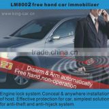 Immobilizer RFID Anti-theft Car Alarm (Keyless Entry ) engine lock automatically by transponder chip induction technology