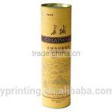 Custom Printed Round Gift Boxes Hongkong Printing thumbnail-6