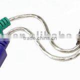 USB TO PS2 Cable/USB PS/2 Cable(SH10-6002B)