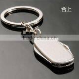 Beer Bottle Opener Promotion Gifts Keychain Custom Metal Keychain