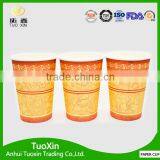 New Design Custom Coffee Cup Sleeve Disposable Coffee Paper Cup thumbnail-4