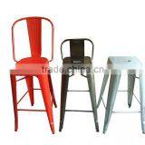 Commercial Use Metal High Stool Chair for Bar Furniture thumbnail-6