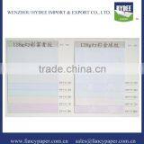 Fancy Paper/ Embossed Pearl Paper thumbnail-1