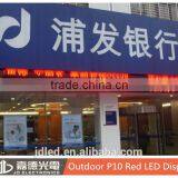 P10 Red Led Display Led Panel, Car Advertising, Road Signs