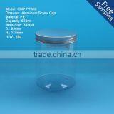 600ml 20oz Round Clear Plastic PET Jars With Aluminum Screw Cap thumbnail-1