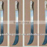 Steel Blade Machete With Wooden Handle