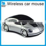 Stock Promotion Gift Computer PC Wireless Mouse Car thumbnail-5