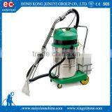 WATER FILTER VACUUM & CARPET CLEANERS