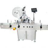 NP-PL Bag Labeling Machine