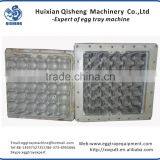 High Qualitly 800 Pcs/h Small Egg Tray Machine for Sale thumbnail-4