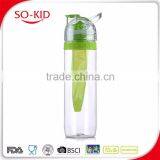 Creative Colorful Infuser Water Bottle thumbnail-1