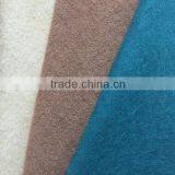 Dobby Pattern Blend Knitting Wool Fabric Supplier From China thumbnail-3