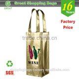 Laminated Reusable Divided Single Bottle Wine Tote Wholesale thumbnail-1