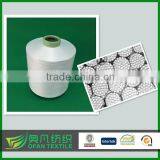 China Thread Combine Yarn 105d Sea Island Yarn Quality Choice thumbnail-1