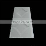 Office Wall Panel Decoration thumbnail-1