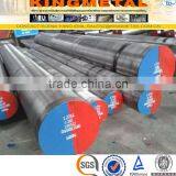 AISI 4130/4140 Alloy Steel Round Bar thumbnail-3