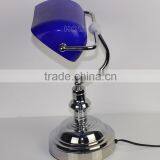 European Style Antique Banker's Desk Lamp, Antique Banker's Desk Lamp ,banker's Desk Lamp T1027