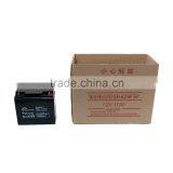Most Reliable Supplier Sealed Maintenance Free Lead Acid 2v 17ah Battery thumbnail-5