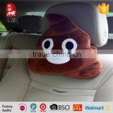 Emoji Poop Car Neck Pillow thumbnail-1