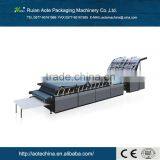 ALBZ-1100/1130/1450 flute laminating machine