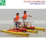 Nice fancy design amusement water bike prices for adults and children