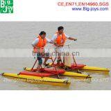 Nice Fancy Design Amusement Water Bike Prices for Adults and Children