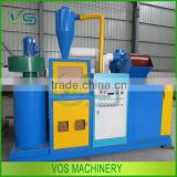 CE approved copper granulator machine,copper wire recycling machine for waste wood