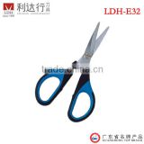 Professional OEM Customized New Design Safety Paper Cutting Scissors
