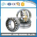 Spherical Roller Bearing 21307 21307K thumbnail-1