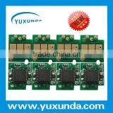 LC535 Chips thumbnail-1