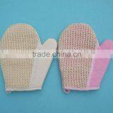 Sisal Bath Glove