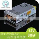 Aluminum Shell 12v 41.7A 500w Switching Power Supply