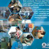 Yo Bronze Enterprise Co., Ltd. company overview - view 1 thumbnail