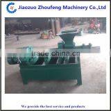 Coconut Charcoal Briquette Machine Line Price thumbnail-1