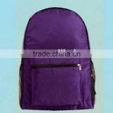 Travel Folding Backpack / Outdoor Shoulder Bag / Camping Backpack thumbnail-4