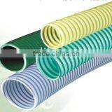 PVC Suction Hose