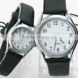 Classic Changing Color Strap Cheap Quartz Wrist Watch thumbnail-1
