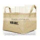 Elegant Coffee PE Coating Waterproof Wicker Basket , Cheap Wicker Sundries Storage Basket thumbnail-3