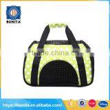 Green Wave Point Comfortable Pet Bag thumbnail-1